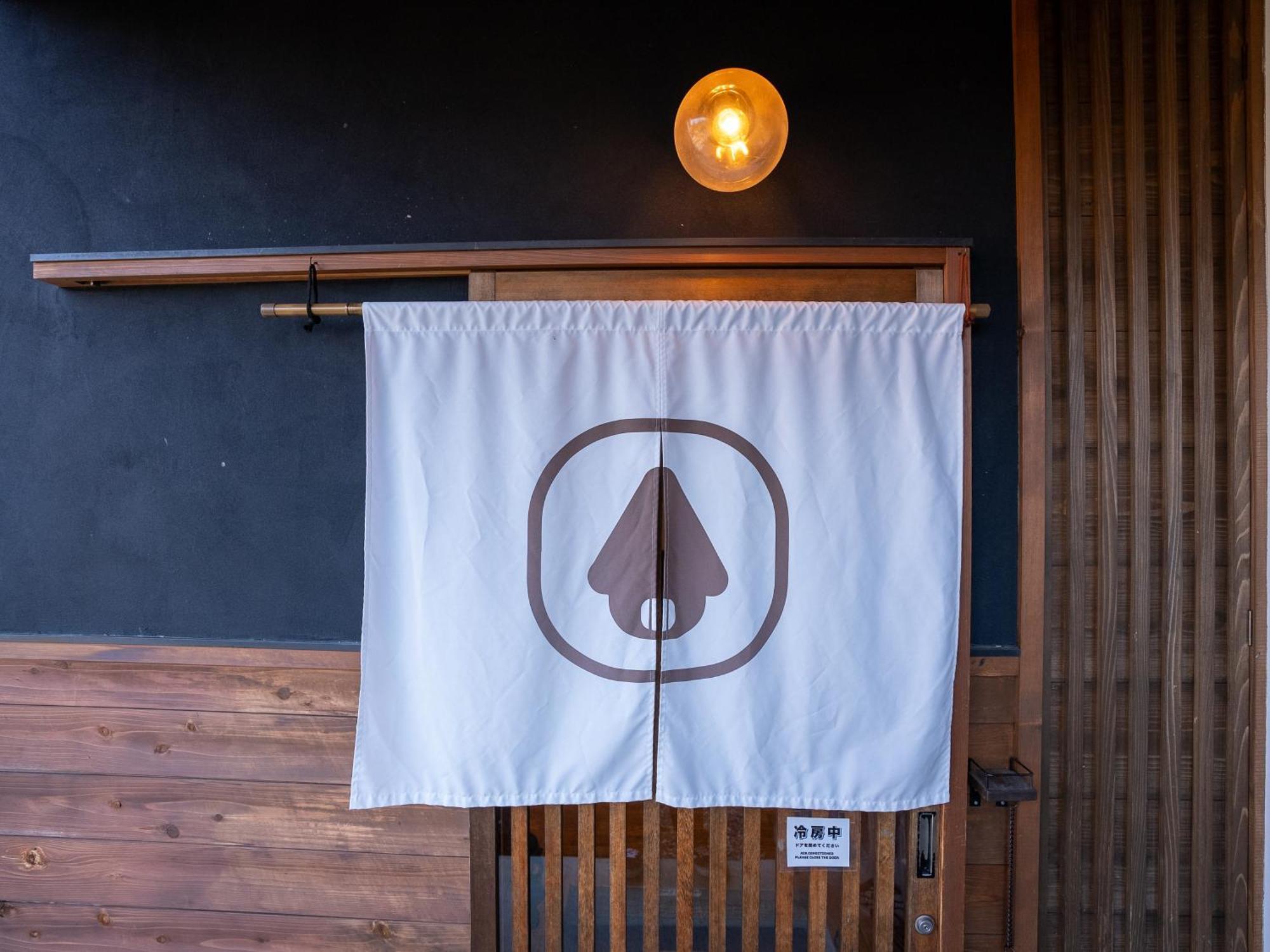 Guesthouse Nedoko Nakatsugawa Exterior photo
